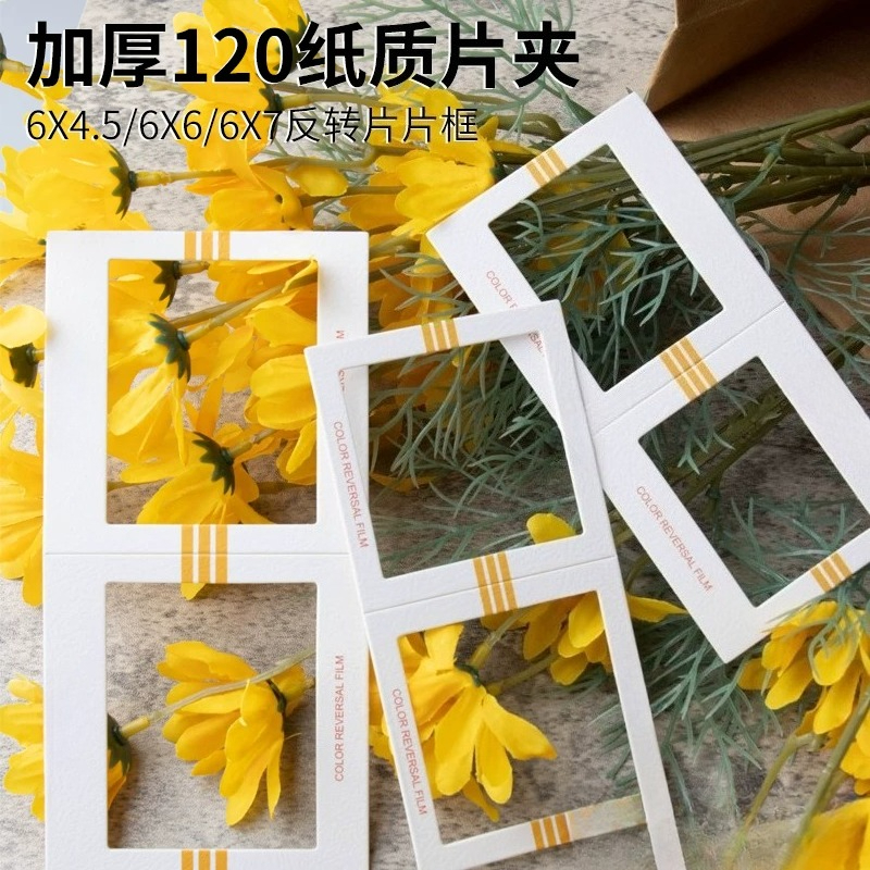 Thickened 120 Positive 6x4.5 N - Slide Film 120 บทวิจารณ์และราคา
