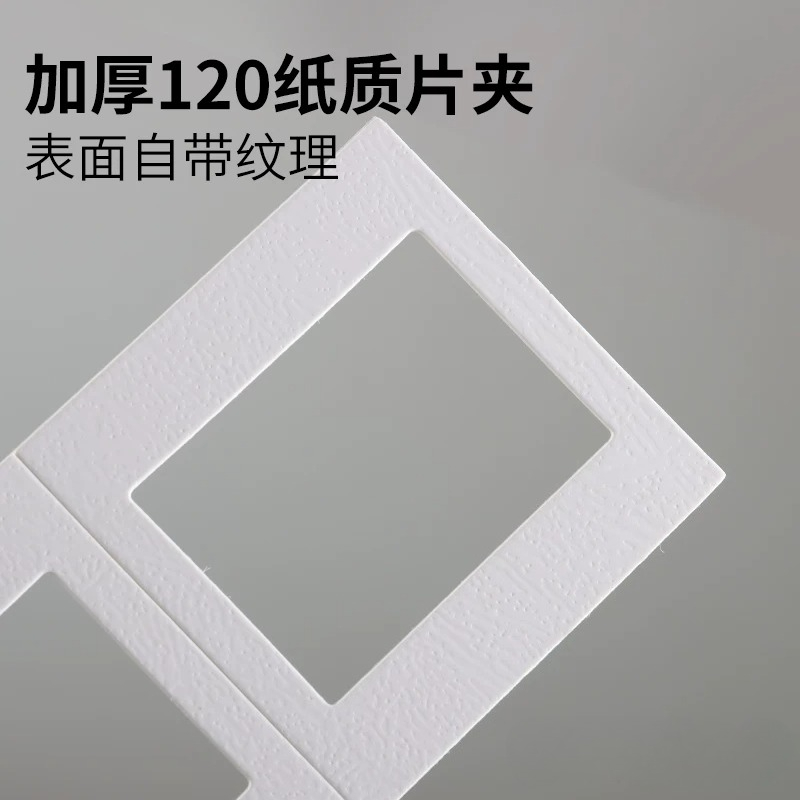 Thickened 120 Positive 6x4.5 N - Slide Film 120 บทวิจารณ์และราคา