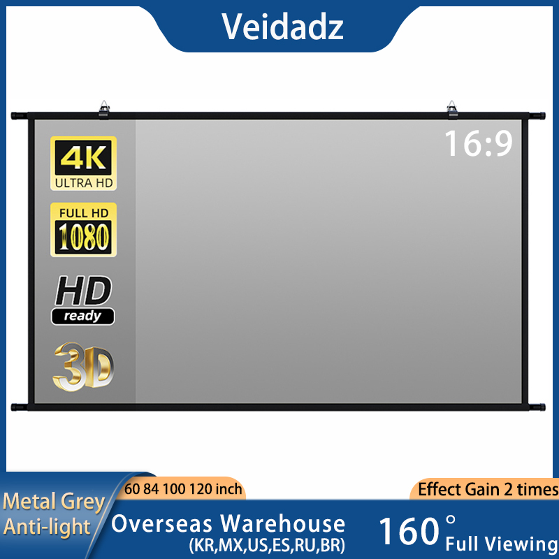VEIDADZ Projector Screen Wall  - Slide Film 120 บทวิจารณ์และราคา