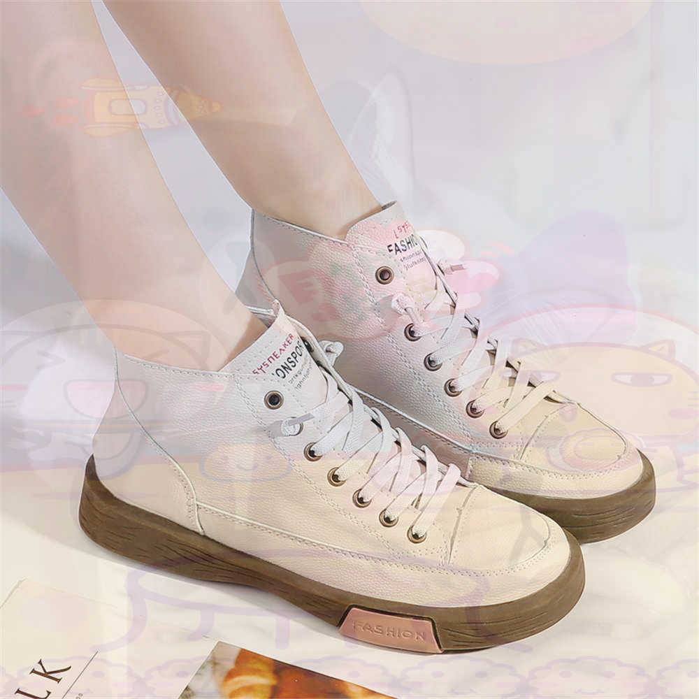 High Top Hi Cut Offers Skatebo - Vintage Collectible Show บทวิจารณ์และราคา