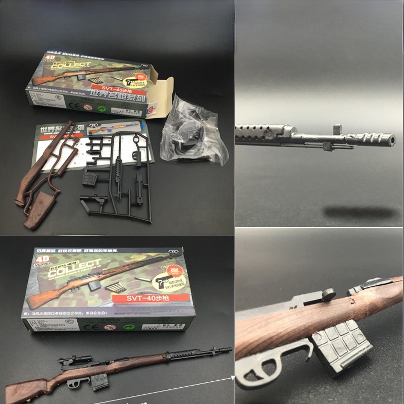 Collectible Assembled Model Wo - Vintage Collectible Guns บทวิจารณ์และราคา